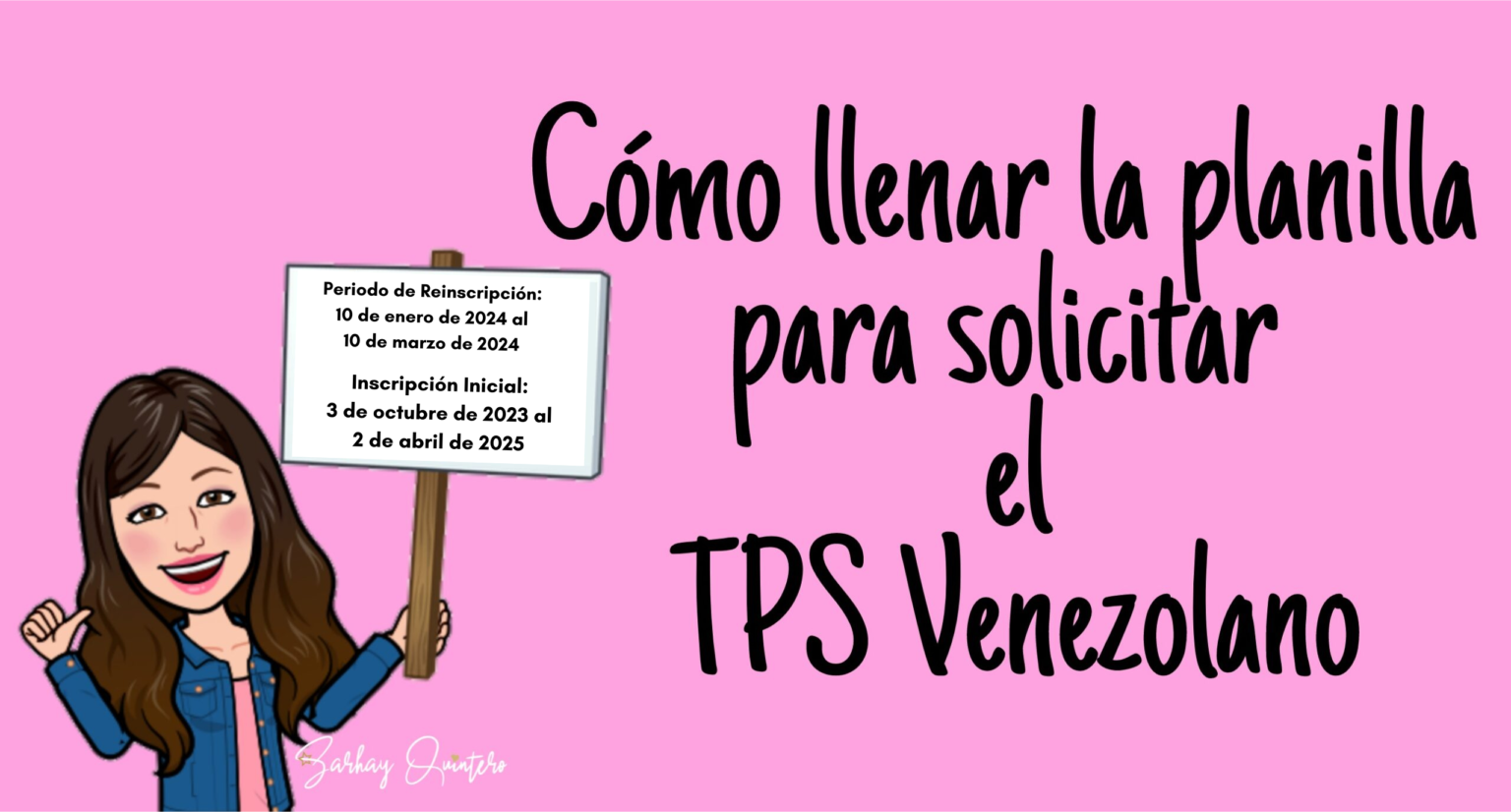 Cómo llenar la planilla para el TPS Venezolano, Forma I821 ⋆ Sarhay